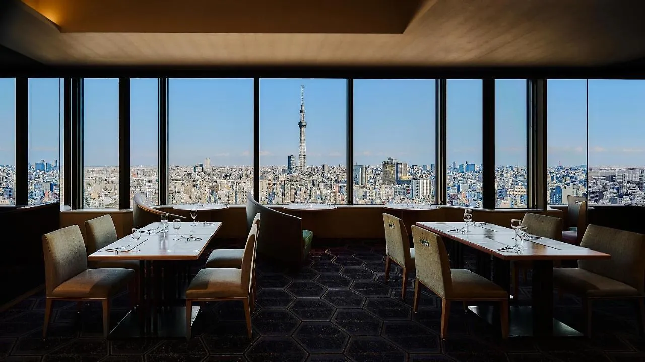Asakusa View Hotel Tokyo