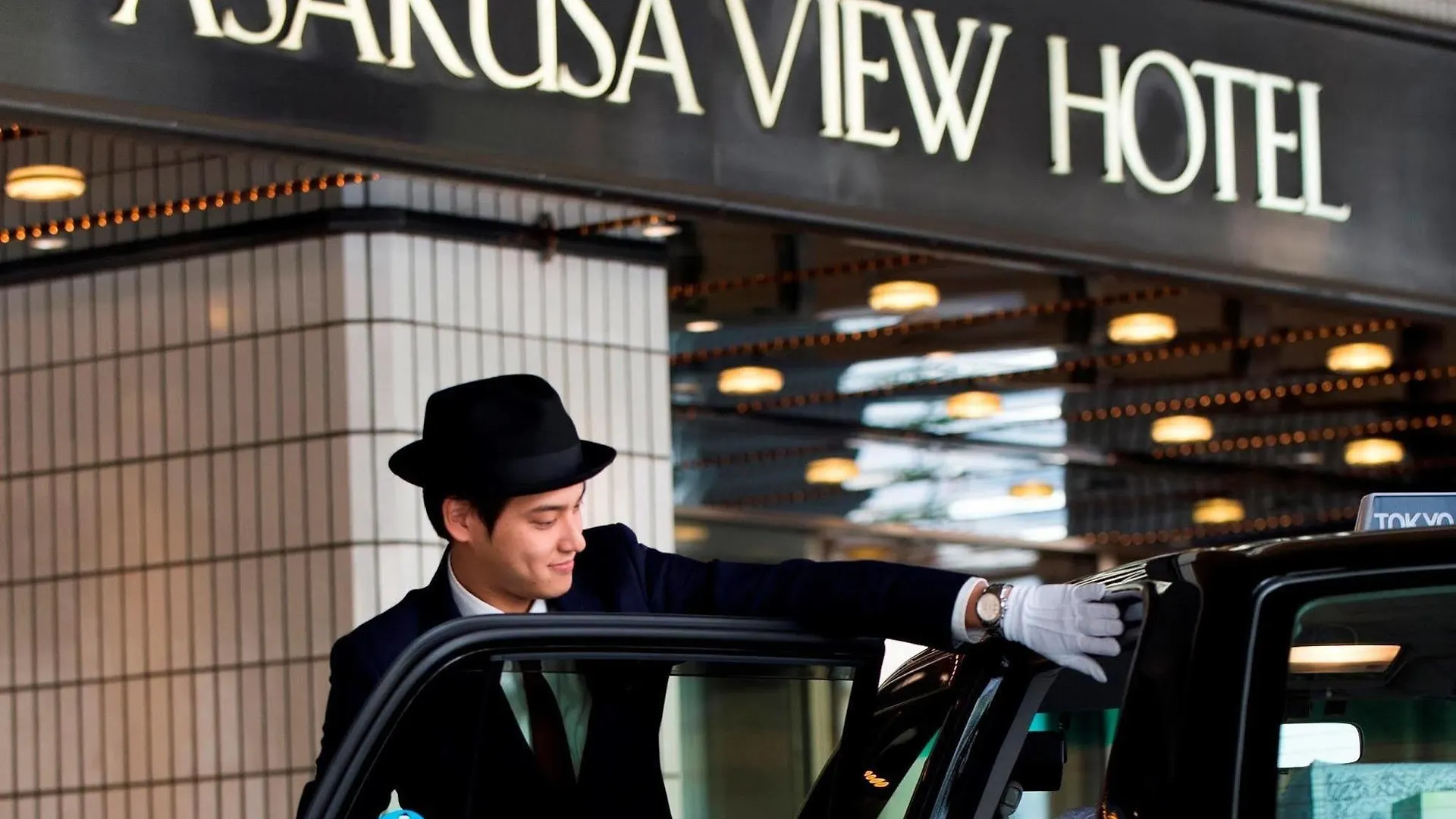 ****  Asakusa View Hotel Tokyo Japan
