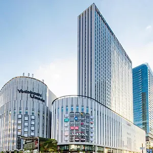 **** 酒店 阪急大阪龙仕柏酒店 日本