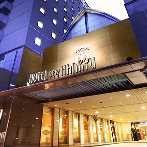 **** 酒店 大阪新阪急酒店 日本