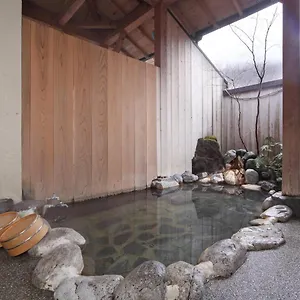 Рёкан Ashinoko Ichinoyu